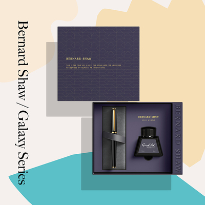 Bernard Shaw萧伯纳钢笔星耀曜夜黑金墨水笔套装商务男士高档定制