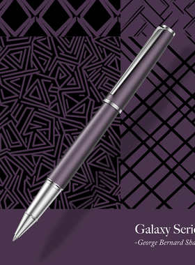 Bernard Shaw萧伯纳签字笔星耀黎雾灰宝珠笔男士高档精致定制logo商务签名笔职场办公刻字笔金属水性签单神笔