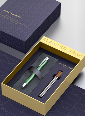 Bernard Shaw/萧伯纳签字笔官方旗舰精灵青空橄榄宝珠笔德国笔芯金属水性签名笔定制男士高档女式学生圆珠笔