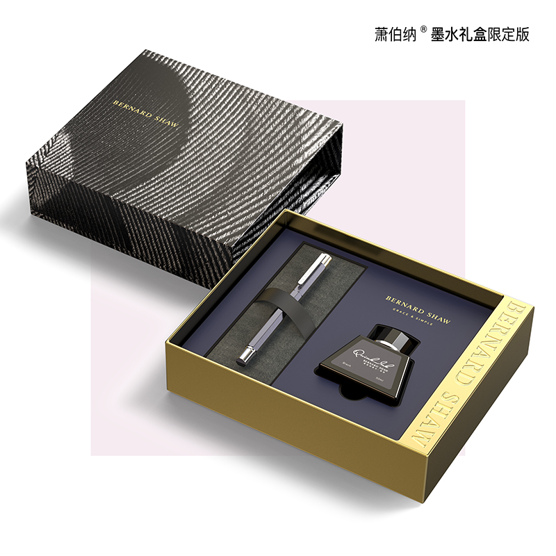 萧伯纳钢笔精灵墨水笔男士高档套装礼品商务情人定制
