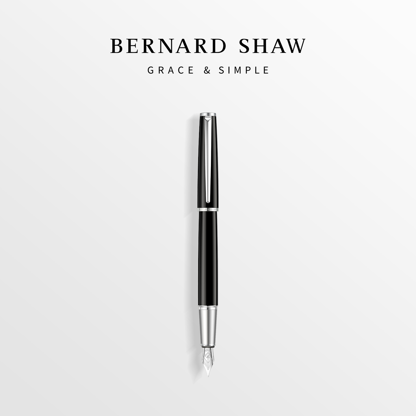 BernardShaw萧伯纳钢笔送礼刻字