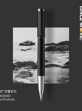 Bernard Shaw萧伯纳签字笔灯塔魂驰黑宝珠笔金属重手感男士商务办公刻字私人定制高档礼盒女签名轻奢