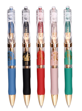 晨光文具故宫文化按动中性笔