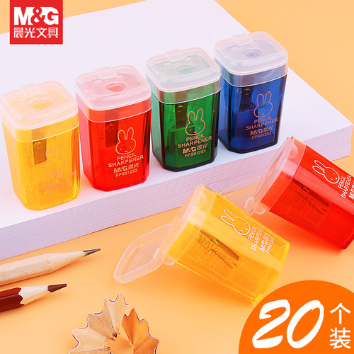 晨光文具小学生卷笔刀糖果色