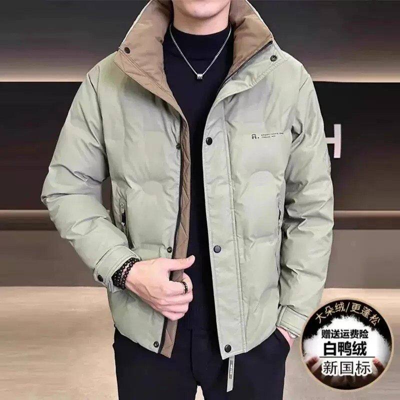 冬季男士短款羽绒服加厚拼色保暖白鸭绒外套立领韩版休闲防寒上衣