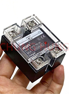 固态继电器MGR-1DD220D25/40/60A直流控直流DC-DC UV固化灯水箱用