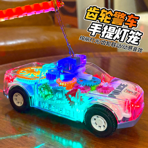 中秋儿童电动发光音乐手提花灯