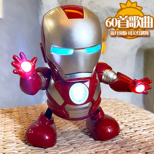 电动钢铁侠跳舞玩具情人节礼物