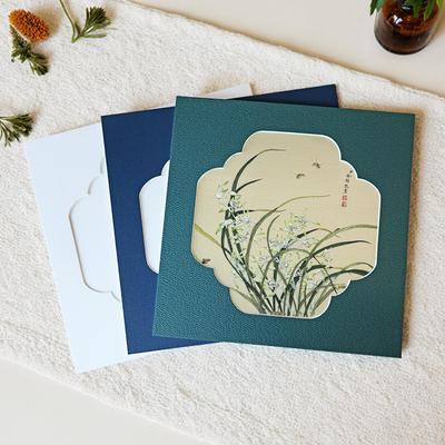 卡纸相框中式花型海棠绣球