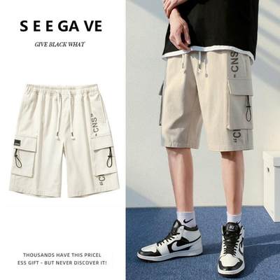 Short Pants Shorts Men For Bottom Printing New Sweat Fashion