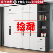 衣柜家用卧室柜子儿童收纳柜小户型简易组装 衣柜出租房用衣橱定制