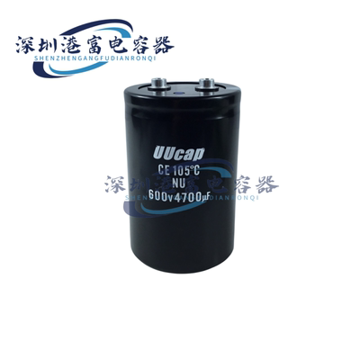 UUcap全新原装包邮可开发票