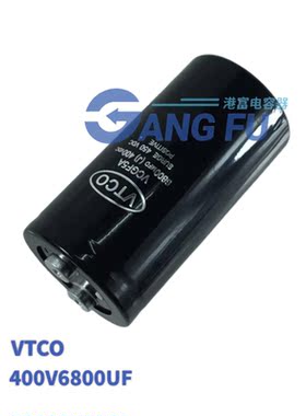 全新原装VTCO VCGF5A系列 400V6800UF电解电容器 变频器 滤波焊机