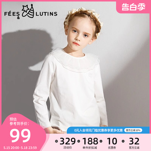 上衣 网纱花边领春秋款 女童圆领衫 菲丝路汀FEES&LUTINS童装