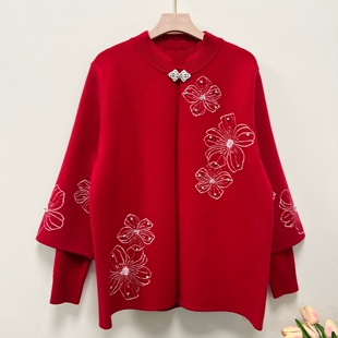 两件套妈妈冬装外套喜婆婆2026本命年衣服中老年女装秋冬过年套装