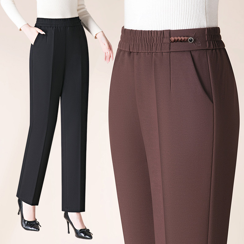 妈妈裤子女春秋款洋气外穿中老年女裤中年时尚高腰大码直筒休闲裤