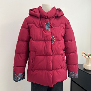 中老年女装妈妈冬装外套加绒棉衣国风奶奶新中式加厚防寒保暖棉袄