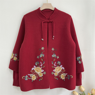 老年人奶奶秋装针织两件套洋气毛衣外套中老年妈妈红色本命年上衣