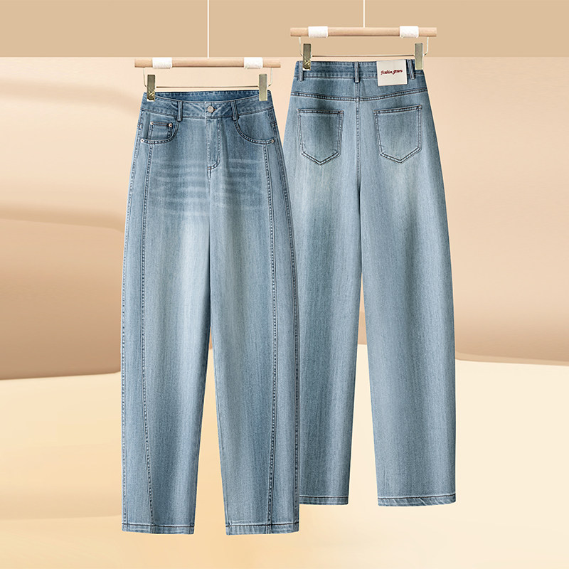 妈妈裤子春秋弯刀裤女2025新款小脚高腰百搭牛仔裤春夏洋气镰刀裤