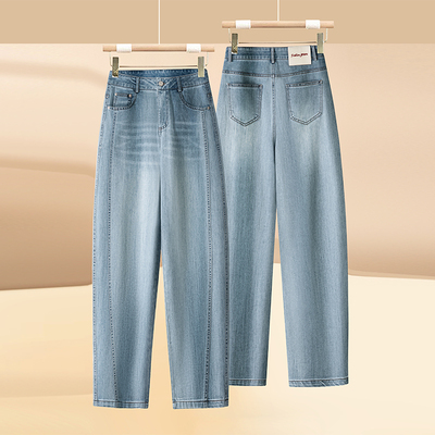 妈妈裤子春秋弯刀裤小脚牛仔裤