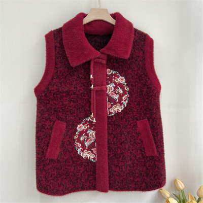 郭贵人老年妈妈秋冬仿水貂绒马甲