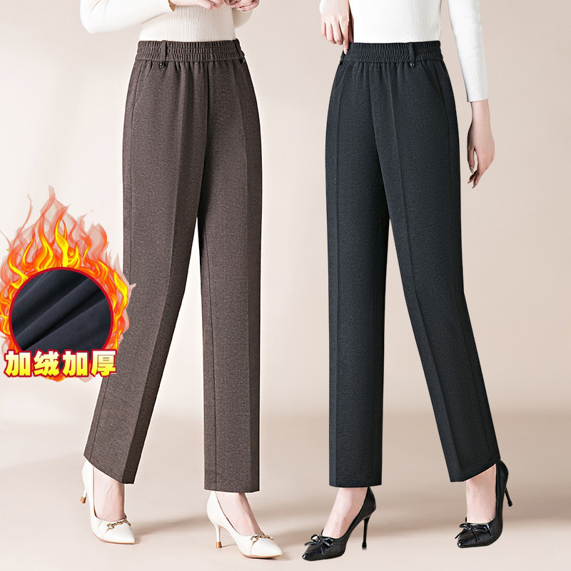 妈妈秋冬加绒加厚女裤冬季保暖直筒裤高腰松紧外穿中老年奶奶裤子,女装/女士精品,中老年女装,淘宝优惠券,粉丝福利购,淘宝优惠卷