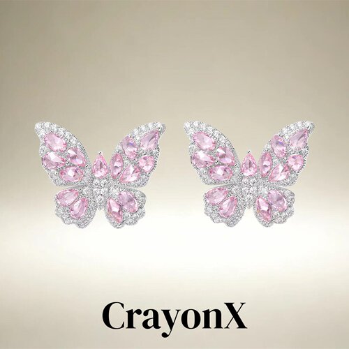 CrayonX梨形粉钻蝴蝶耳钉满钻