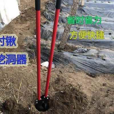 新款苗取土器农用铁锹户外对铲锨挖y土工具洛阳铲子挖地YX挖洞挖