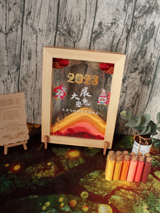 展览洪图创意年会开业流沙签到框沙画签到板沙签到台定制