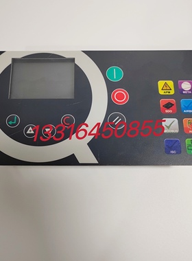 控制面板Airmaster Q1空压机控制器Y11AIRM08.00电脑显示屏