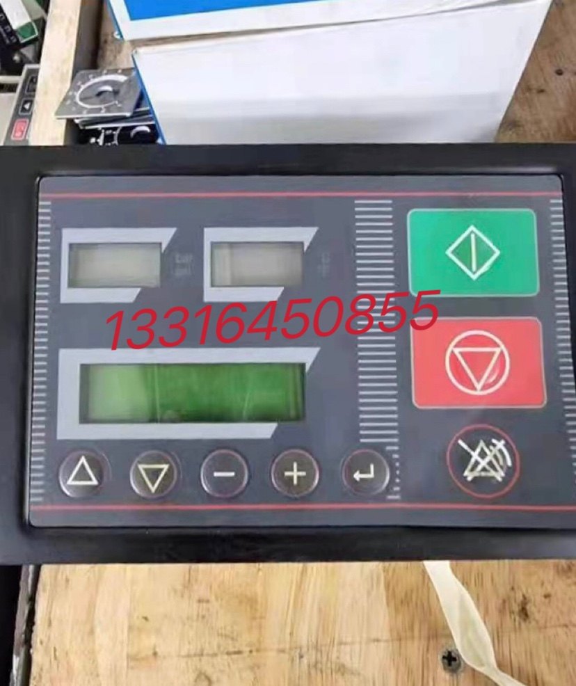 TAMROTOR AIRCON 89525229压缩机控制器 GD CompAir控制C2060/130 - 实物图