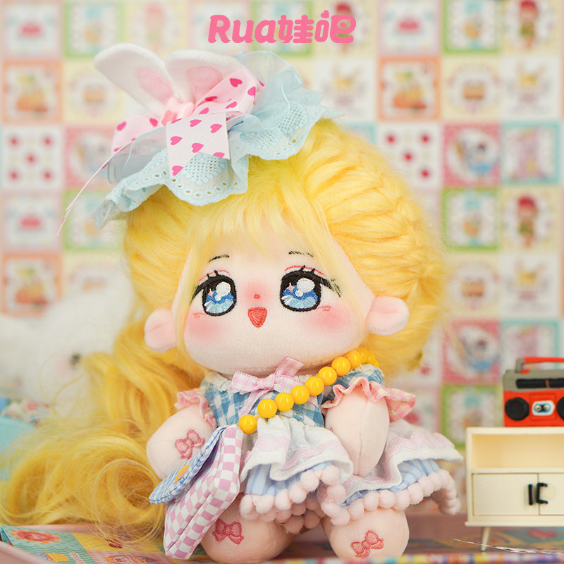 现货无属性昭和复古小偶像娃衣星芒裸娃20cm棉花娃娃rua娃吧潮玩