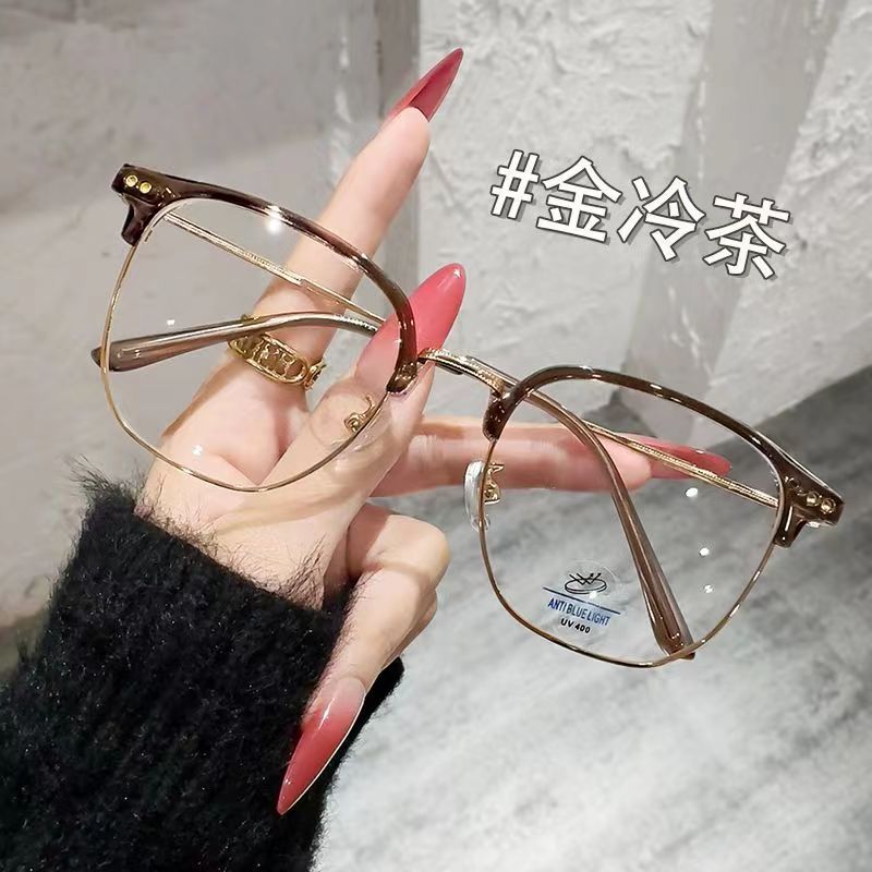 超轻橄榄半框眼镜女近视可配有度数眉线大框显脸小防蓝光平光镜男