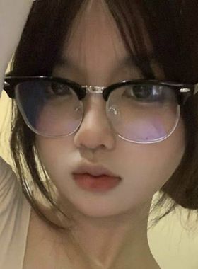 日系复古黑色半框眼镜女纯欲网红圆脸显瘦平光可配近视眼睛框架男