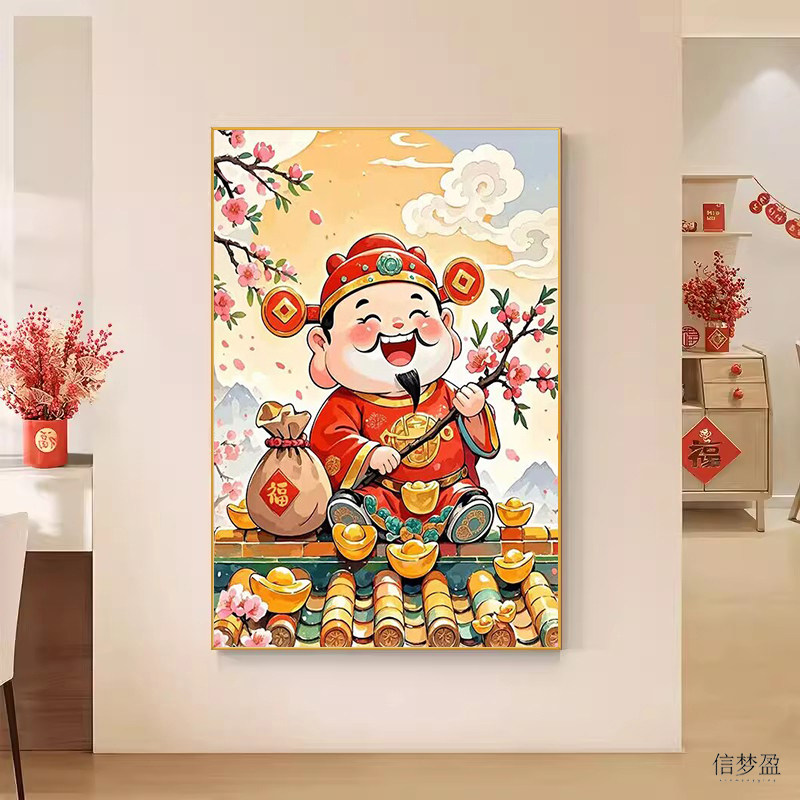 财神爷餐厅钻石绣贴钻十字绣5d钻石画满钻新款客厅2025新中式送福,居家布艺,钻石绣,淘宝优惠券,粉丝福利购,淘宝优惠卷