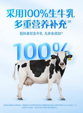 疆新农WIB纯牛新奶粉850g罐装全脂牛乳添加成人学生奶生粉正品0保