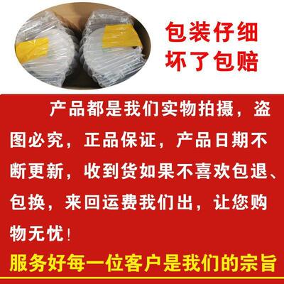 1送1买多合复合氨基蛋酸质粉营养送礼方白便即DVG食罐装1000克