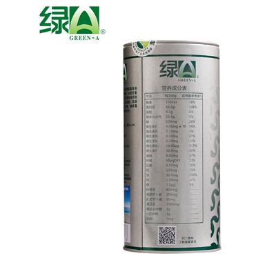 有伪码绿a防南澄海湖螺旋藻片250片*2筒装GXU昆明丽袋江特产旅云