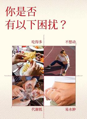油柑小金HNP条益元酵素益生生粉菌谷物蔓水越莓碳孝固体饮料优惠