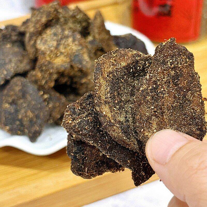江小干暖甘草老皮陈268克罐陈皮干橘零皮果凉果蜜饯休闲JDL潮汕食