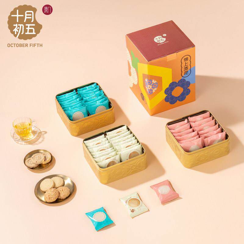 月初五小金砖手信*粒盒x奶油曲奇粒杏仁十饼MAH奶油椰丝3西饼送礼