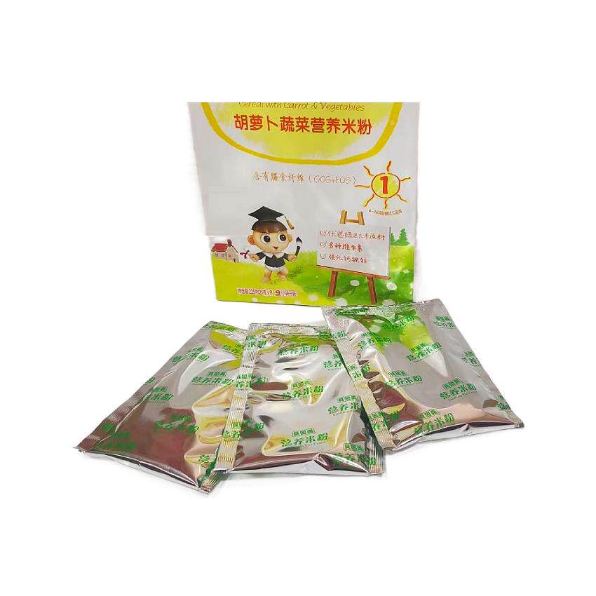 贝因美营养米粉AFH25g儿食品婴辅食12期米粉老中年人流食纯米粉米