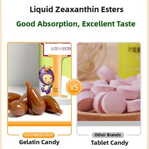 Be蓝莓叶黄 iaxfu莓叶黄素酯t凝胶蓝糖营养成分