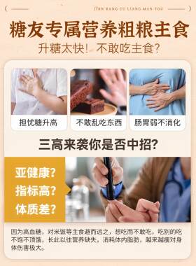 亚麻籽官核桃酥方店芝麻生酥坚果糖WFX酥花酥糕点无蔗健康零食
