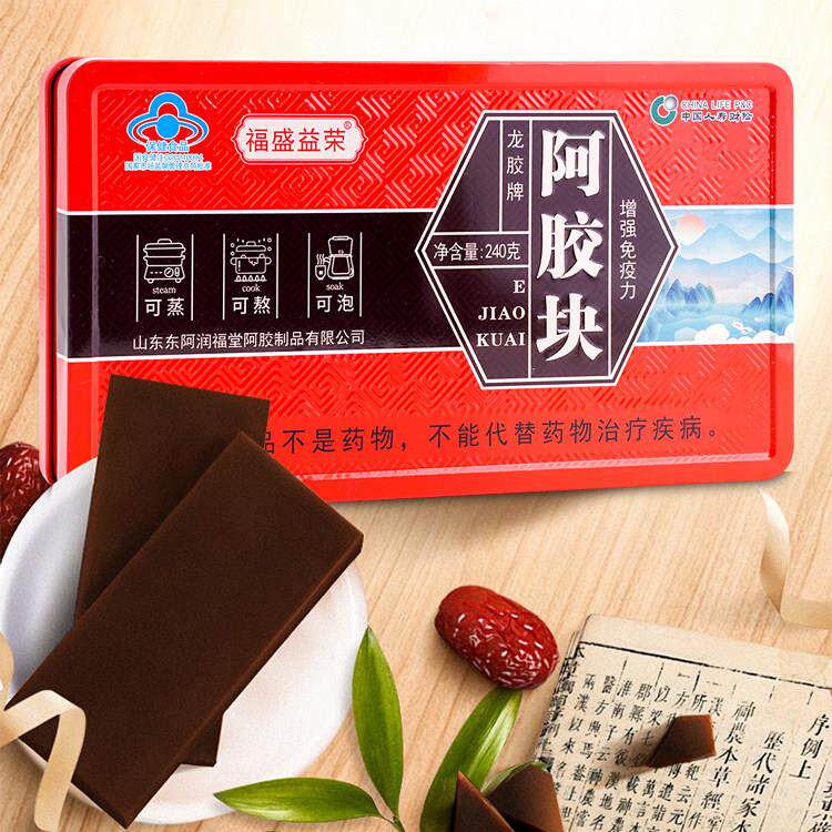 福盛益龙胶荣牌阿块山胶东滋补品盒东阿QRV驴皮阿胶片保铁健2盒48