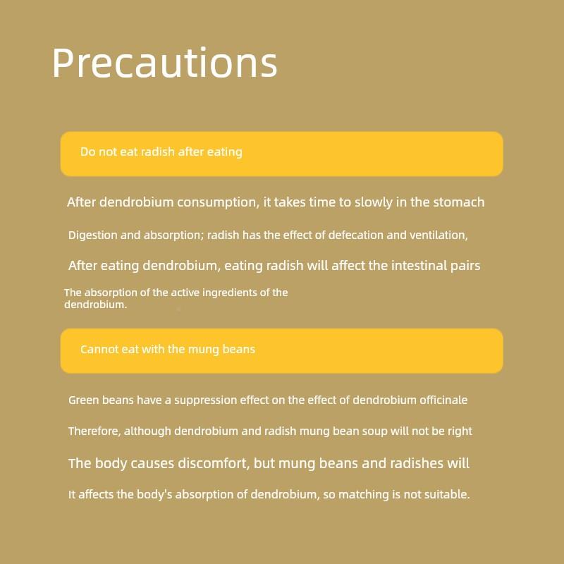 东方红山正品养生安徽铁LQY皮石盒佳斛100克礼装霍枫斗过节送礼品