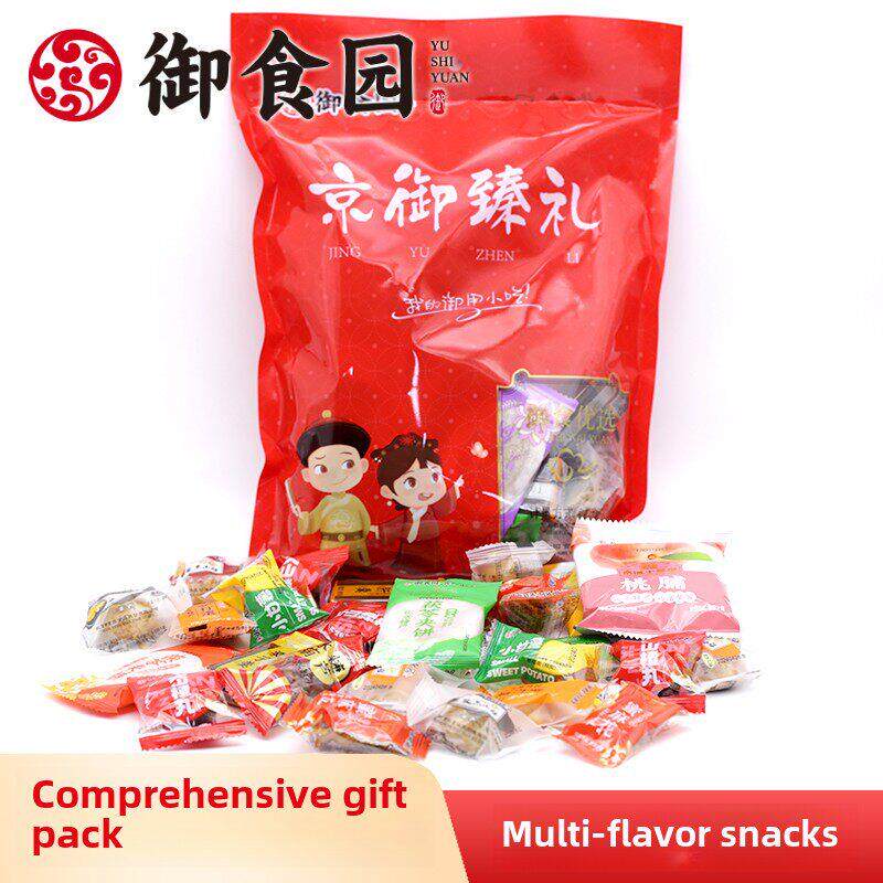 正宗北包京，特色，御膳园大礼果脯牛蒡饼，滚毛驴小吃，小QOT吃
