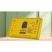 胶上城品琥珀胶阿胶产血自阿胶之乡山东VDX东块阿