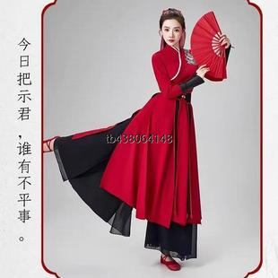 太极剑练功服艺考龙吟舞蹈扇子舞演出服打鼓服装男女同款表演武侠