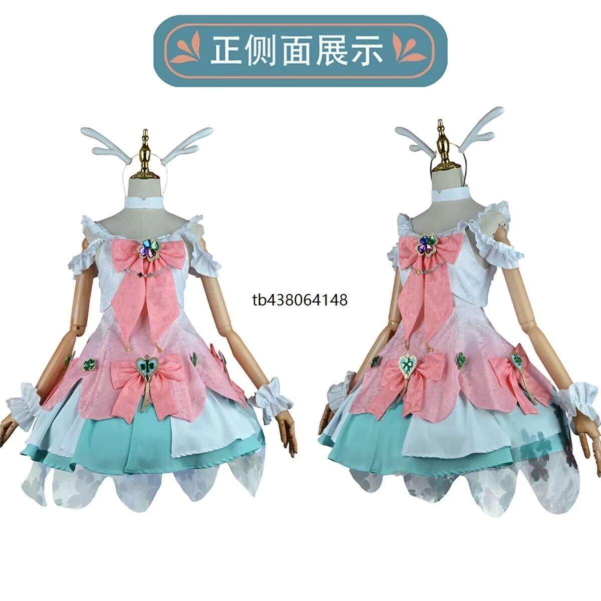 花蝶翼神鹿时之境瑶妹Cosplay女装王者荣耀公主现货情人节瑶cos服